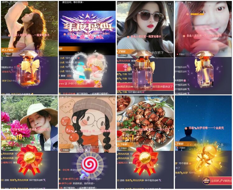 漂泊🎤V娱热点