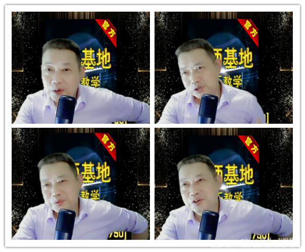 阿呆🎤V娱热点