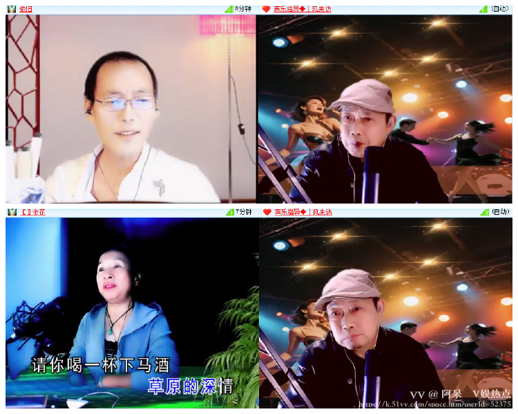 阿呆🎤V娱热点