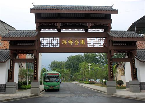 题凤题午
