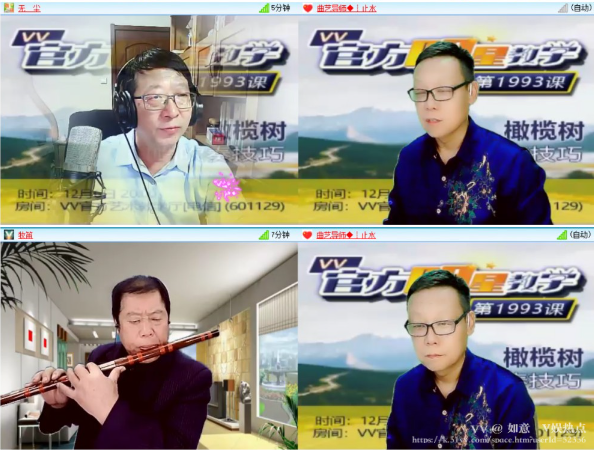 如意🎤V娱热点