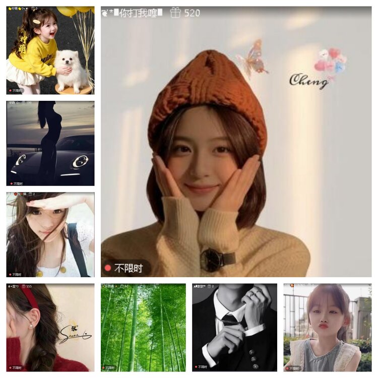 心玫🎤V娱热点