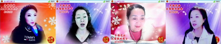 苏苏🎤V娱热点