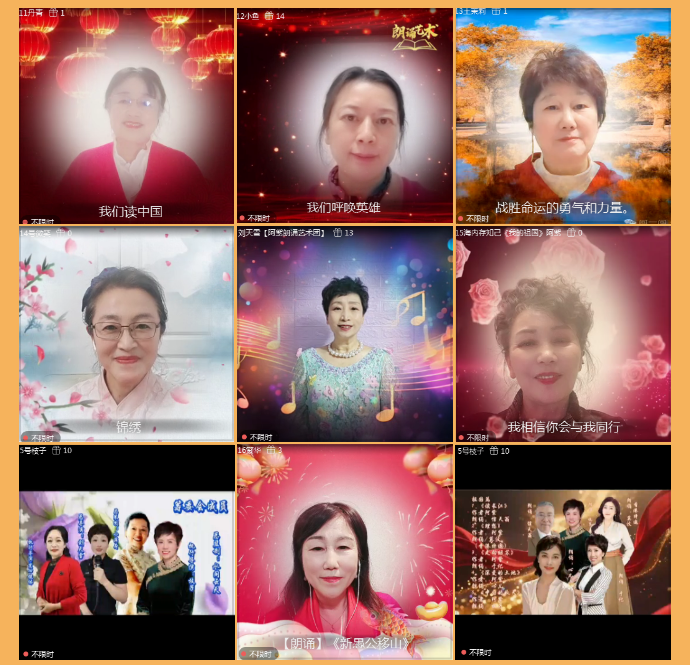 执白🎤V娱热点