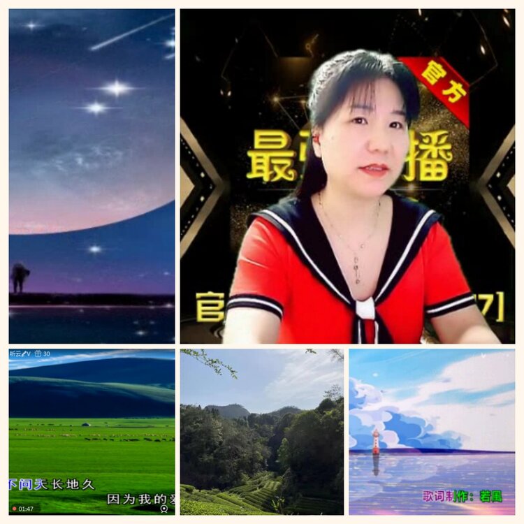 落雪🎤V娱热点