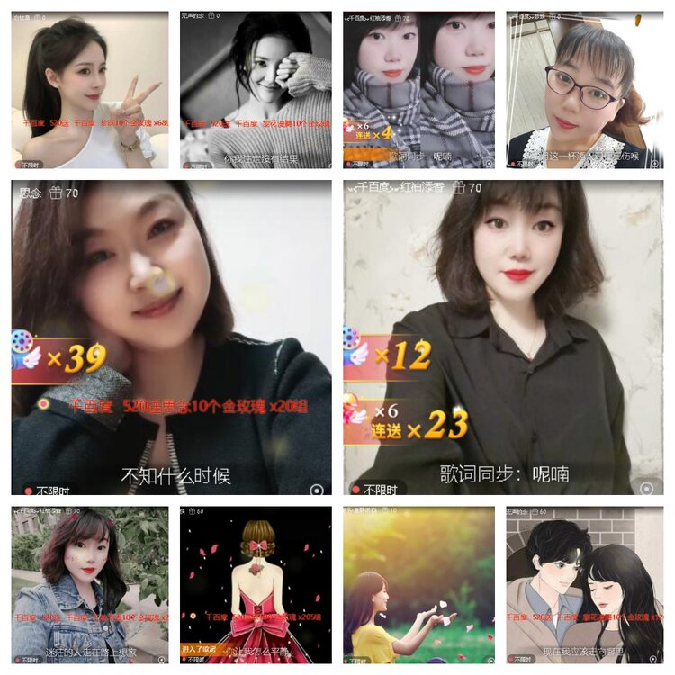 静一静🎤V娱热点