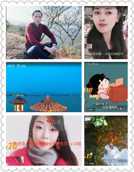 飞翔🎤V娱热点