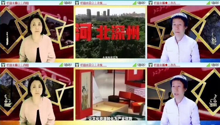 静一静🎤V娱热点