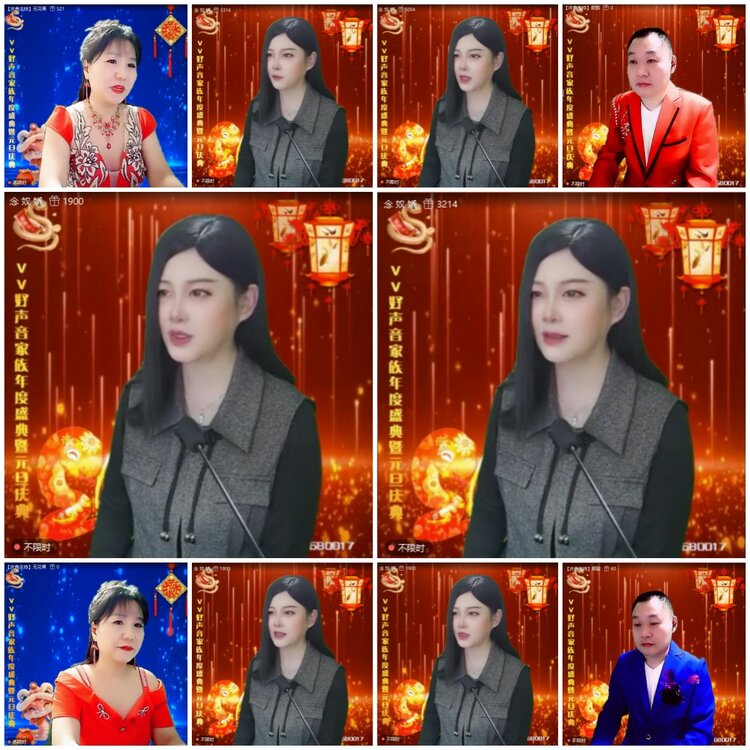 无言🎤V娱热点
