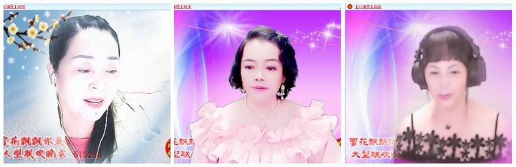 漂泊🎤V娱热点