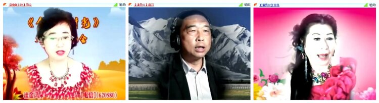 莹莹V娱热点
