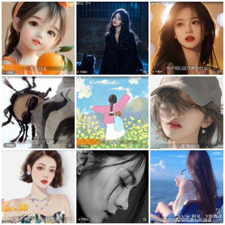 阿呆🎤V娱热点
