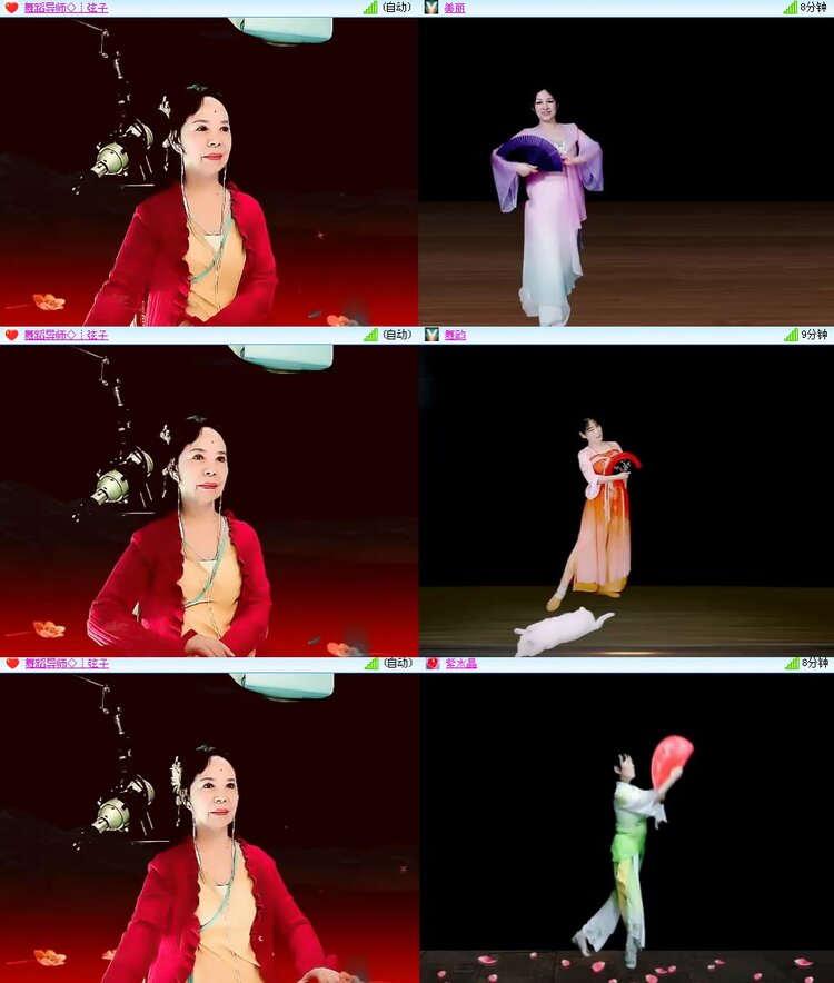 惜缘🎤V娱热点