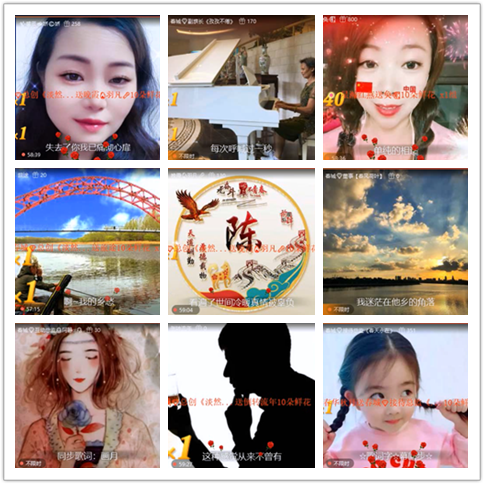 飞翔🎤V娱热点