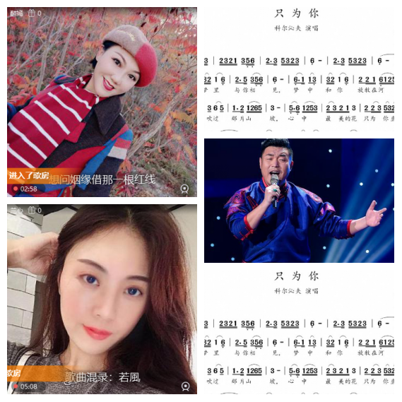 芯薇🎤V娱热点