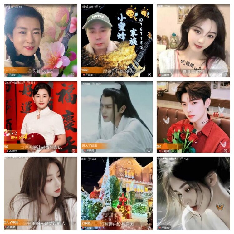 静一静🎤V娱热点