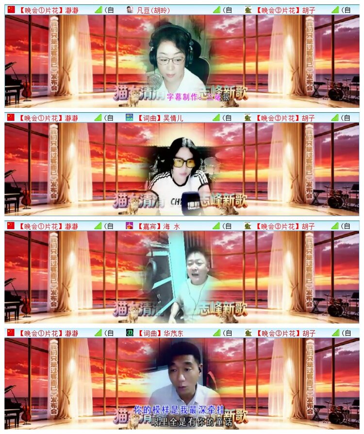 执白🎤V娱热点