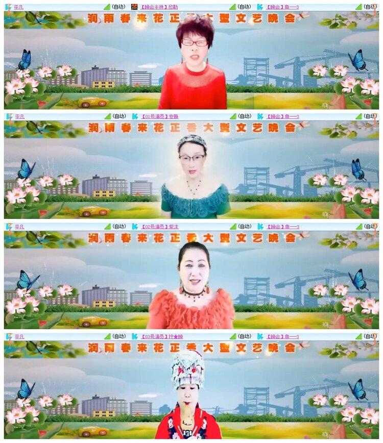 南风🎤V娱热点