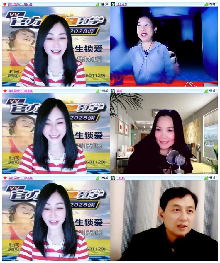 南风🎤V娱热点