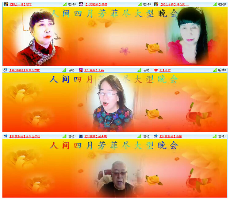 执白🎤V娱热点