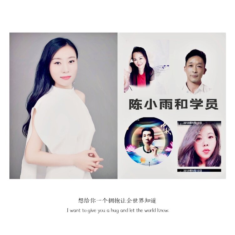嘿嘿嘿