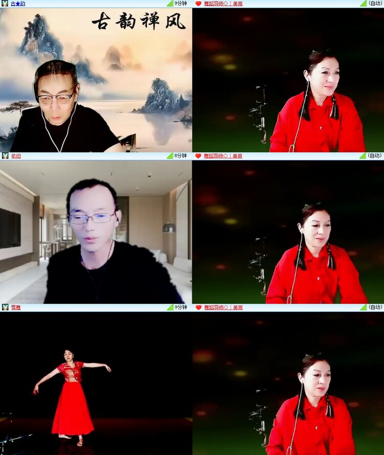 安然🎤V娱热点