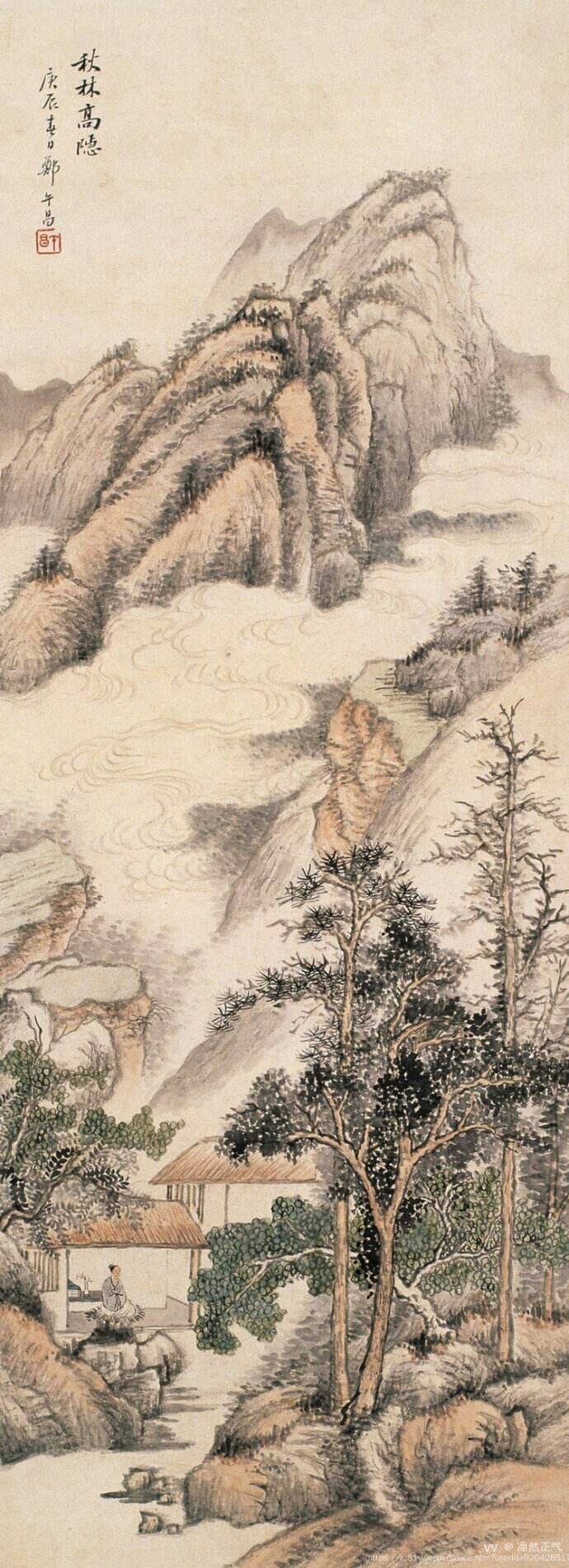凛然正气