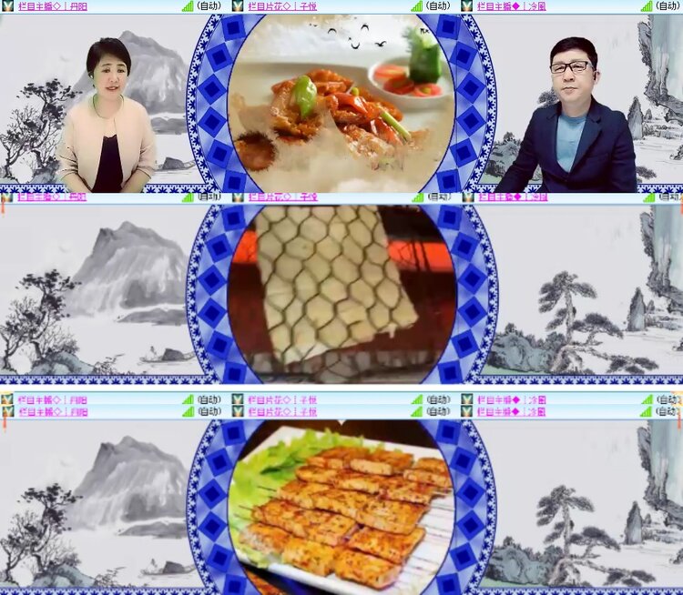 柠檬🎤V娱热点