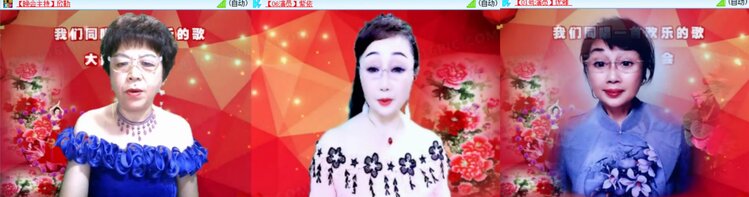 心玫🎤V娱热点