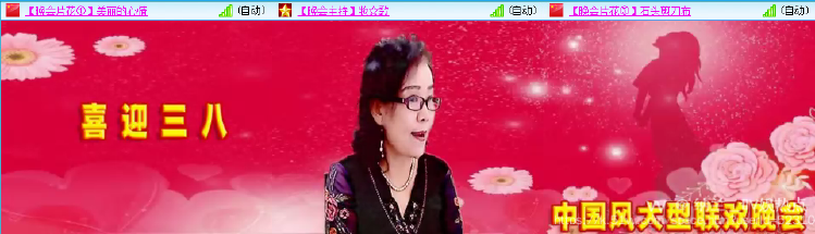 纳兰＿🎤V娱热点