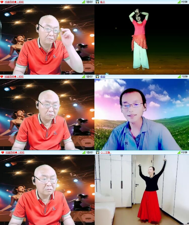 浓茶🎤V娱热点