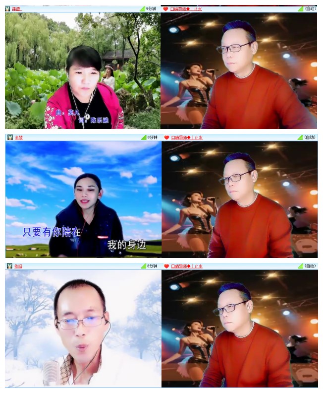 墨馨儿🎤V娱热点