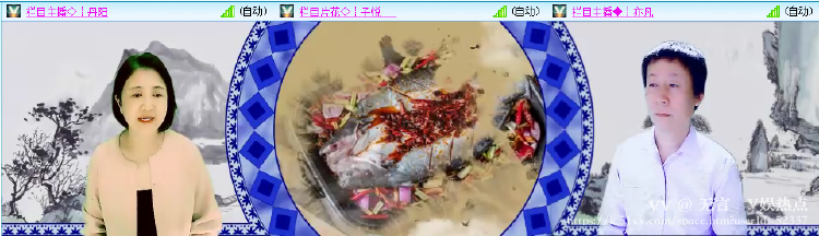 无言🎤V娱热点