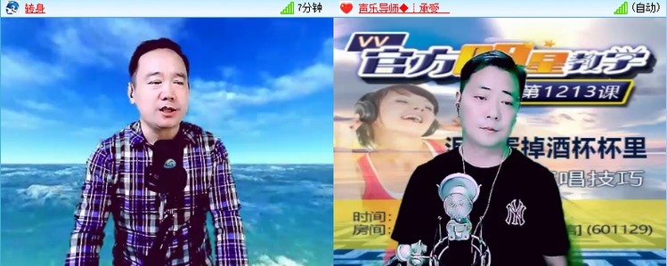 海儿🎤Ｖ娱热点