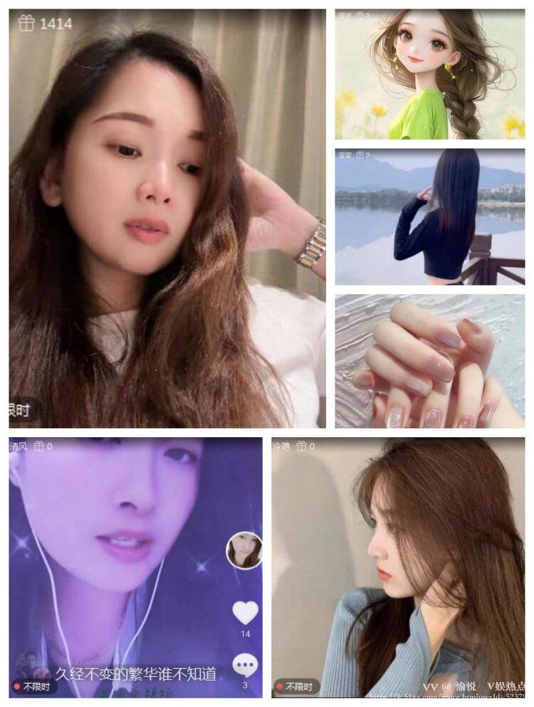 愉悦🎤V娱热点