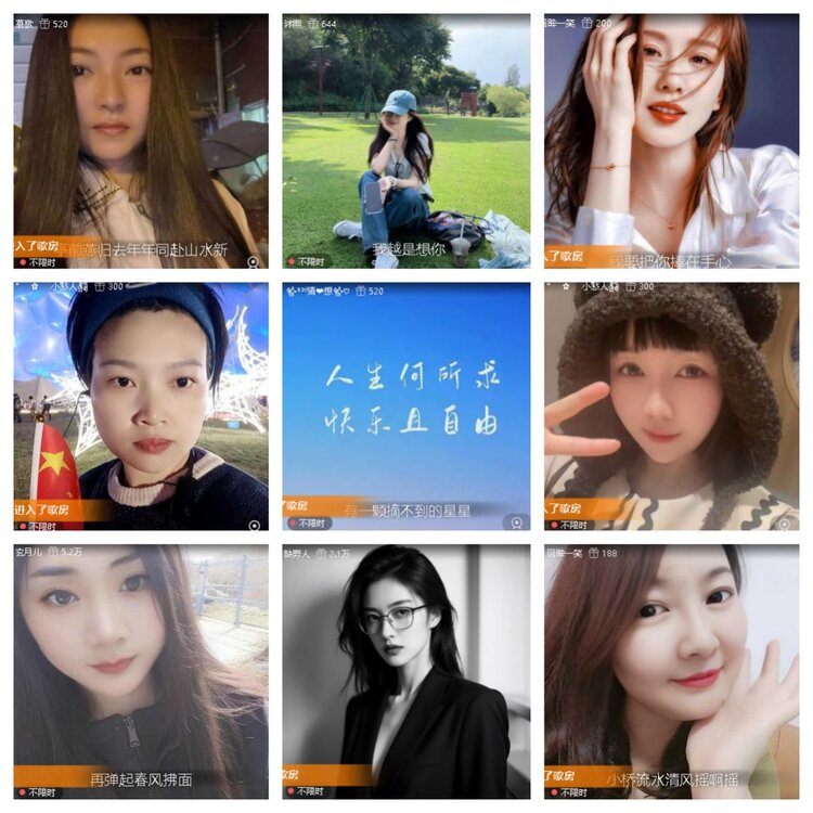 飞翔🎤V娱热点