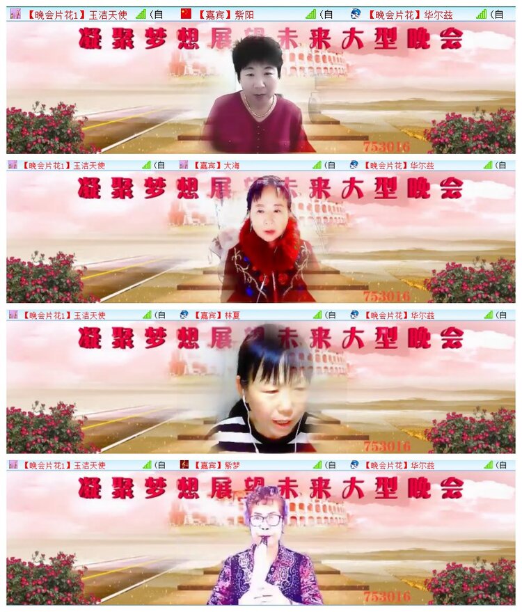 执白🎤V娱热点