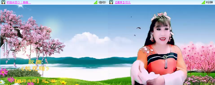 小路🎤V娱热点