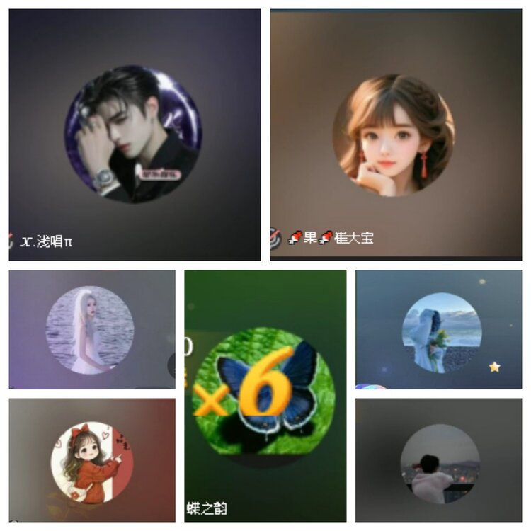 云中云🎤V娱热点