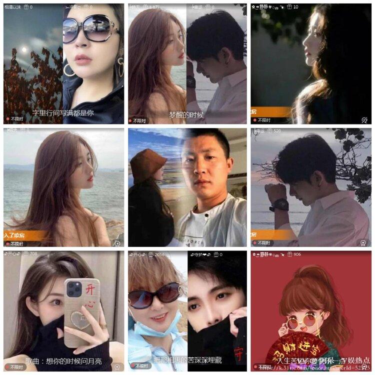 阿呆🎤V娱热点