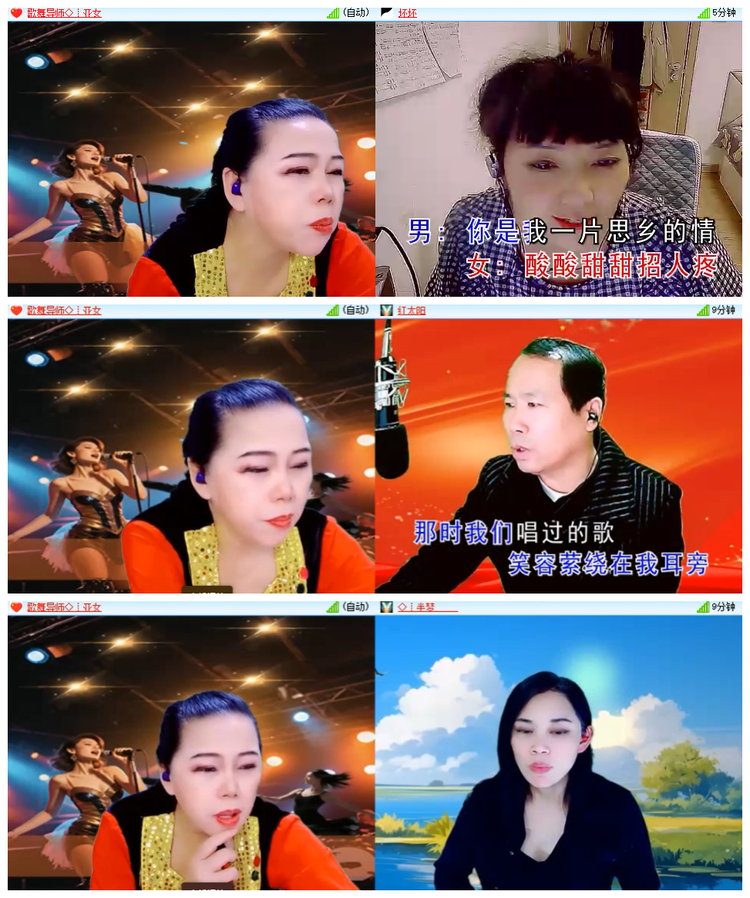 飘雪🎤V娱热点