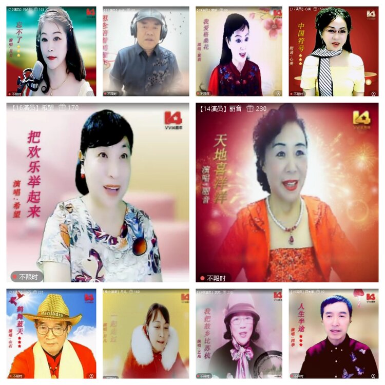 曾经🎤V娱热点