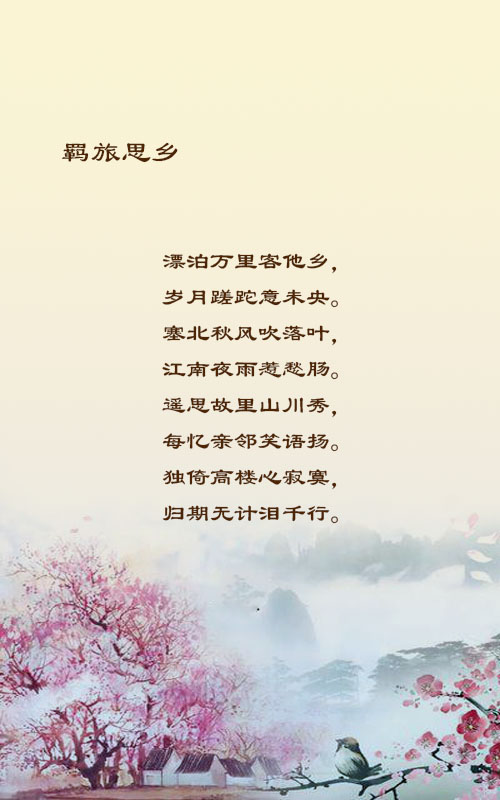 落雪🎤V娱热点