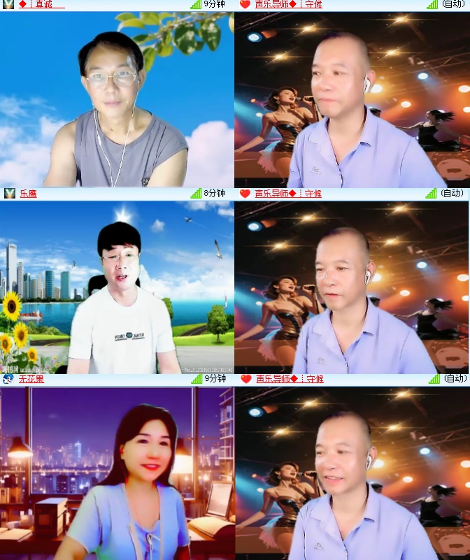 海燕🎤V娱热点