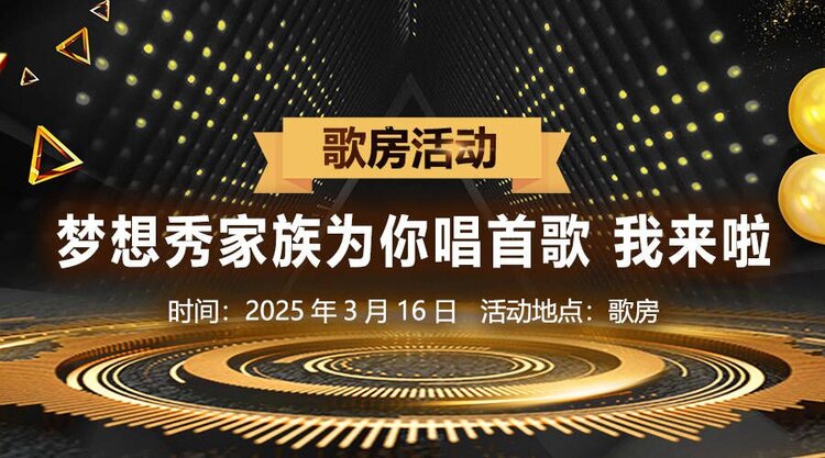 曾经🎤V娱热点