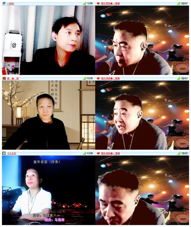 飘雪🎤V娱热点