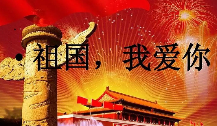 雪儿🎤V娱热点