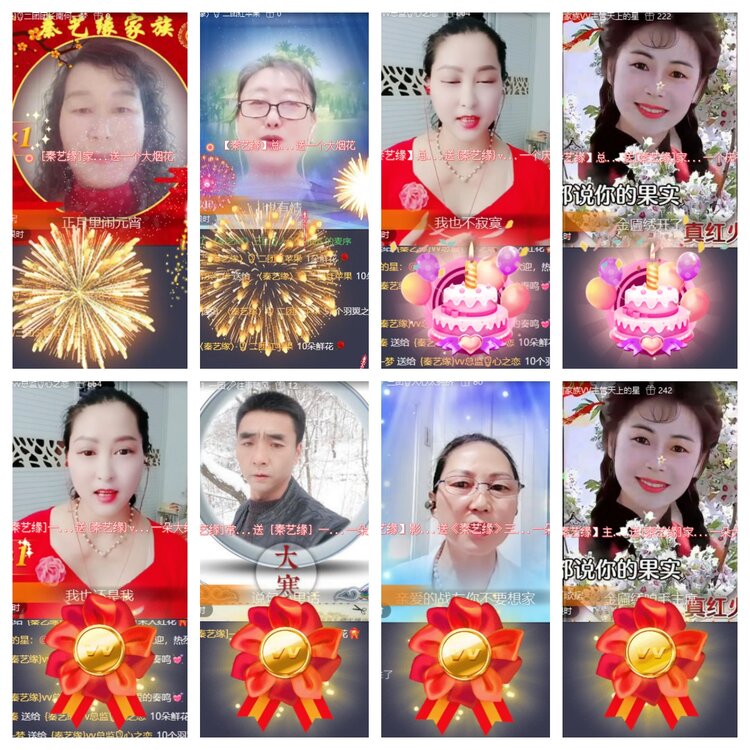 卓然🎤V娱热点