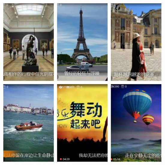 芯薇🎤V娱热点