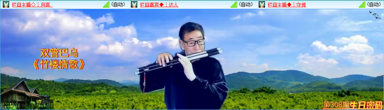 记者-无言